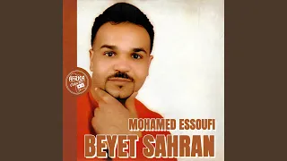              دندنها