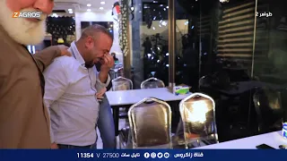 مؤثر جدا شاب ينهار بالبكاء بعد مشاهدة عاق يهين والده بسبب الطعام شاهد رد فعله ظواهر2 