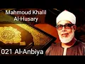 Download Lagu Mahmoud Khalil Al-Husary - Al-Anbiya