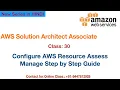 How to configure AWS Resource Access Manager Step by Step Guide in Hindi AWS-Certification