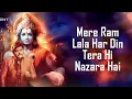 Download Lagu Ram Lala (LYRICS) - Vishal Mishra | Manoj Muntashir | Mere Ram Lala Har Din