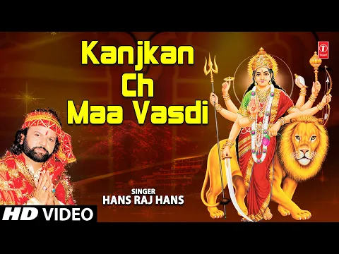 Lyricspandits: The Best Way To Explore Lyrics With Meannings Latest Bhajan Lyrics