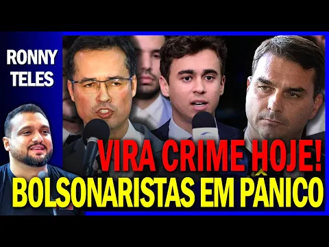 Download MP3 Bolsonaristas EM DESESPERO com VOTAÇÃO HOJE que CRIMINALIZA FAKE NEWS