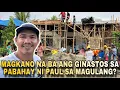 Download Lagu MAGKANO NA ANG NAGASTOS SA PABAHAY NI PETER PAUL SA KANYANG MAGULANG?