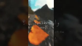 يمه يمه شكد حلو اخر الحب واولاو دندنها