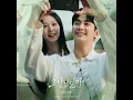 Tell Me It's Not a Dream - 10CM