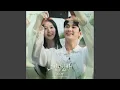 Download Lagu 고장난걸까