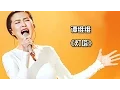 Download Lagu 《我是歌手 3》第6期单曲纯享-谭维维《灯塔》 I Am A Singer 3 EP6 Song: Sitar Tan Performance【湖南卫视官方版】
