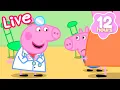 Download Lagu 🔴 LIVE: Adventures With George \u0026 Peppa Pig 🦖 🐷 60 Minutes of Fun Adventures | George Pig