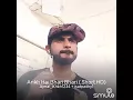 Lagu ANKH HI Bahri Bahri most beautifull song By Ajmal khkh..