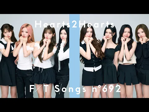 Hearts2Hearts Hearts2Hearts - RUDE! (Japanese Ver.) / THE FIRST TAKE