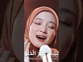 Download Lagu SHOLAWAT NABI TERBARU 2025 || NISSA SABYAN FULL ALBUM #sholawat #nissasabyan #playlist