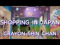Lagu Shopping in Japan Vlog : Crayon Shin Chan New Official Store
