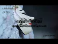 Download Lagu Music Video Cover \
