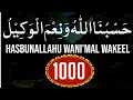 Download Lagu Hasbunallahu Wani'mal Wakeel 1000 times||Hasbunallah wanikmal wakil|Al-azkar Corner|
