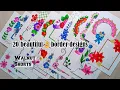 20 BEAUTIFUL BORDER WORK FRONT PAGE DESIGN FOR SCHOOL PROJECTS