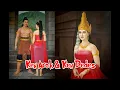 Download Lagu Lukisan Ken Arok Sang Rajasa Amurwabhumi dan Ken Dedes Sang Ardhanareswari | Karya Syahdan Lubis