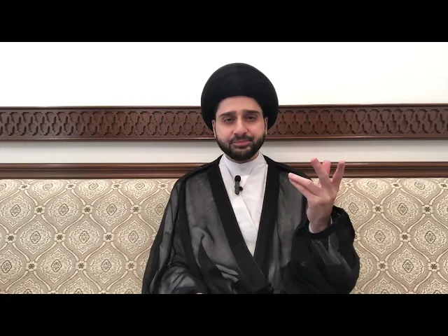 ⁣سورة الحمد للشفاء من كل علة - سيد حسين شبر