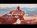 Wilderado - Surefire