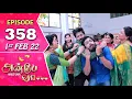 Anbe Vaa Serial | Episode 358 | 1st Feb 2022 | Virat | Delna Davis | Saregama TV Shows Tamil