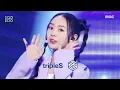 Lagu tripleS (트리플에스) - Rising | Show! MusicCore | MBC230304방송
