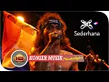 Download Lagu Live Konser Slank I Sederhana I Lumajang 23 November 2006