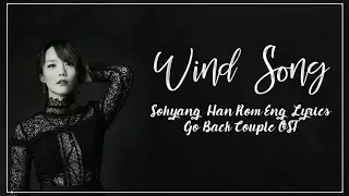 Download 소향 (Sohyang) Wind Song/Song Of The Wind [Han|Rom|Eng]Lyrics Go Back Couple MP3