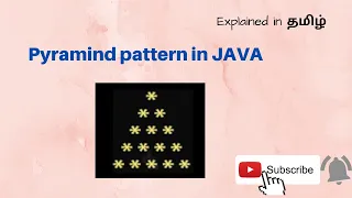11 Pyramid Pattern JAVA in Tamil