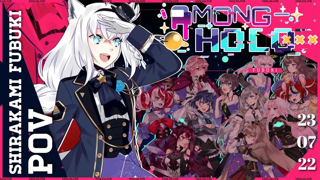 【 #AmongHolo】YABEなアイドル達のCARNIVAL 私はCREWです【ホロライブ/白上フブキ】