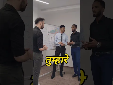 लोगों को कर्जदार बनाओ #shorts