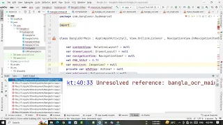 fix Unresolved reference button even when I have button id in xml Unresolved reference in Android