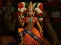 Download Lagu #amman  #amman thay#amman songs #amman patal