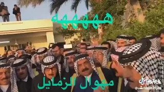 اسمع هذا الشيخ  يكلهم هوسو زمايل ههههههههههه دندنها