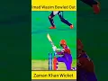 Download Lagu Zaman Khan Bowled Out to Imad Wasim #cricket #shorts #youtubeshorts #cricketshorts #psl8 #zamankhan