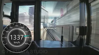 もし新快速が大阪駅を時速1300kmで通過したら何が見えるのか【前面展望シミュレーション】
