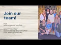 PCAS Volunteer FAQ