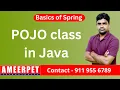 POJO Class in Java Spring Ameerpet Technologies By Srinivas