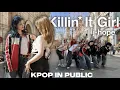 Download Lagu [K-POP DANCE IN PUBLIC | ONE TAKE] J-HOPE - Killin' It Girl (Solo Version) | Dance Cover by WINKLE