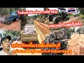 Download Lagu ทหารช่างเสริมทัพเพิ่ม ใกล้สร้างเสร็จแล้วถนนชายแดนอิกแห่ง กว้างขวางมากๆ