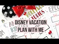 Planning my Disney World Vacation - Creating a Page for Each Park The Happy Planner