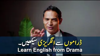 😃 Improve Your English FAST with House of Cards | Spoken English Practice