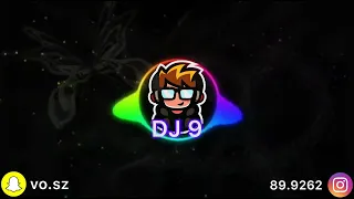 اخاف باجر DJ 