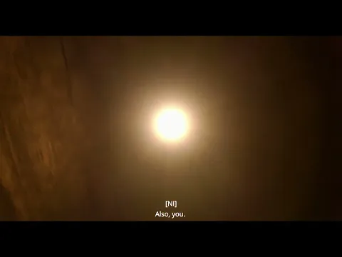 GOTHO trailer