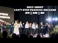 Download Lagu HOLY GHOST || CAN’T STOP PRAISING HIS NAME || AFJC, AJNC \u0026 ARC Choir || WTGA25