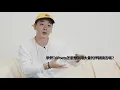 老莫 ILL MO 專訪 / 代表 TriPoets參劈 的學院派饒舌巨擘 │ CooL Culture