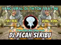 Lagu DJ PECAH SERIBU - DJ HANYA DIA YANG ADA DIANTARA JANTUNG HATI FULL BEAT JEDAGJEDUG VIRAL TIKTOK 2022