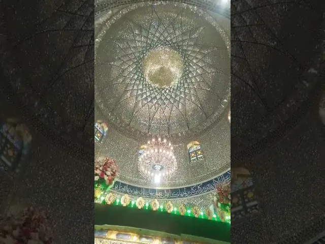 ⁣زيارة موسى المبرقع بن محمد الجواد عليه السلام