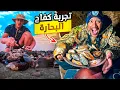 Download Lagu كفاح البحارة : عشت 48 ساعة من التحدي والبقاء في الصحراء المغربية🇲🇦وتجربة جمع فواكه البحر🦞