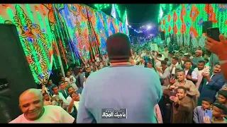 أنا اللي بختي ياناس مايل محمود جمعه هرم الصعيد دندنها