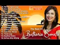 Download Lagu The Best Album Betharia Sonata.